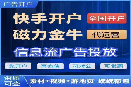 百度广告推广案例：如何实现精准营销